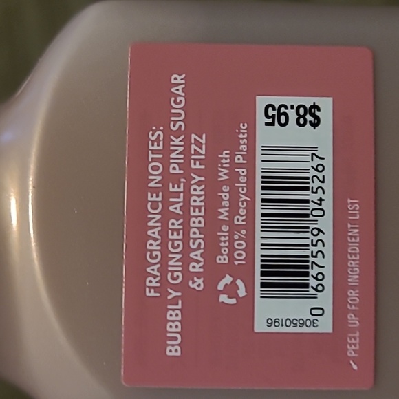 🆕️B&BW Soap Set - Picture 8 of 8